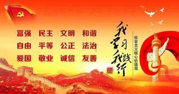 万词王