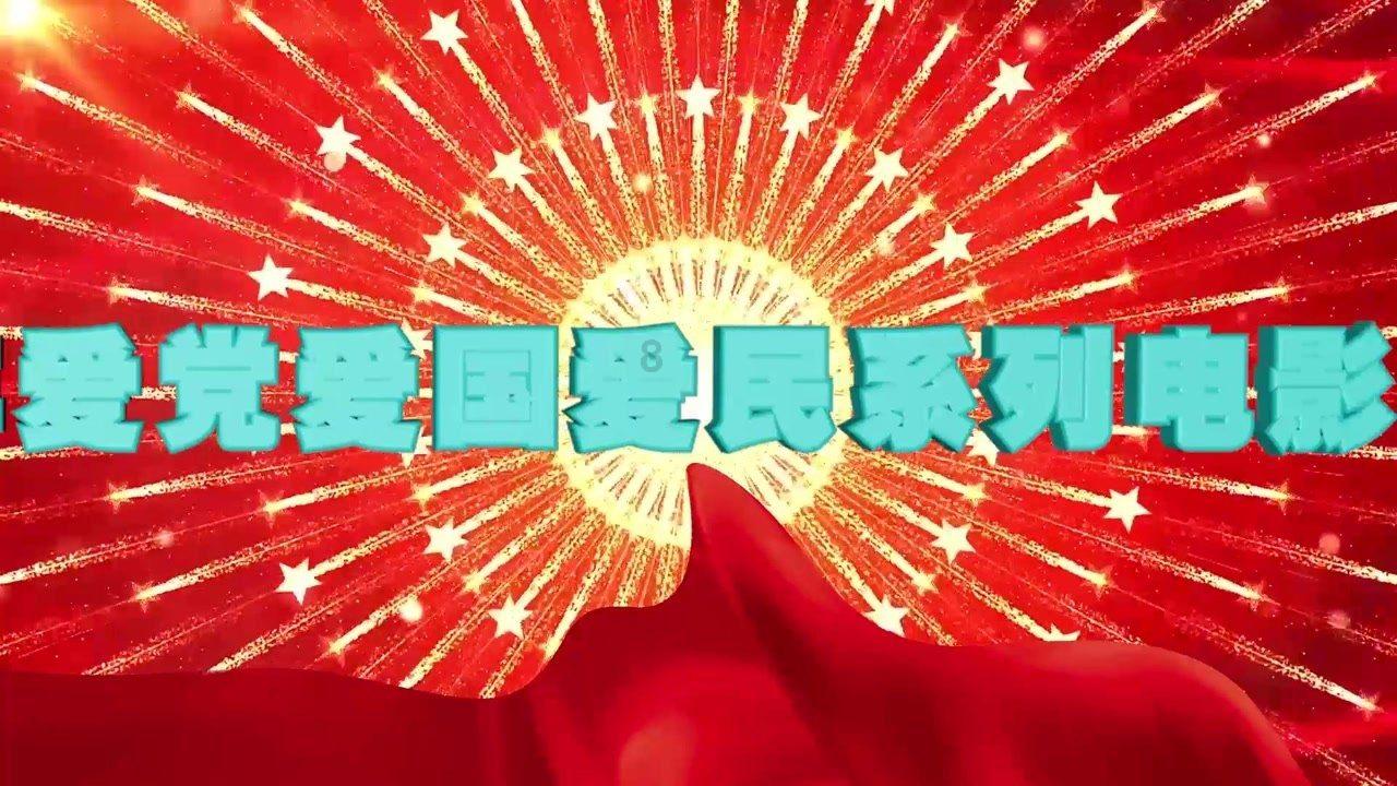 金沙9570(集团)股份有限公司