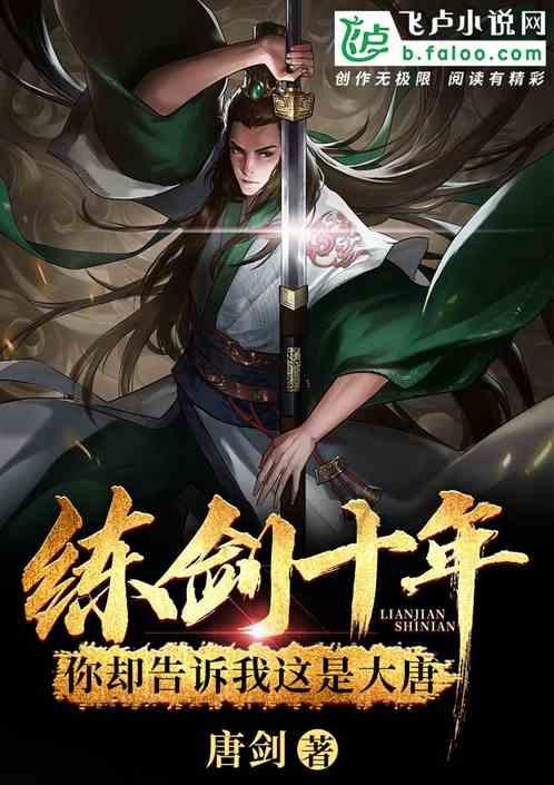 燃烧吧大脑免广告最新版