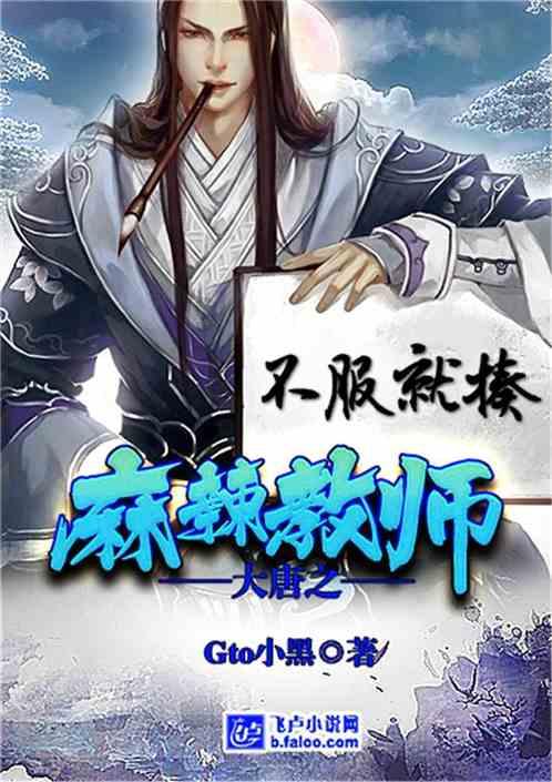 全民剧本大师内置菜单